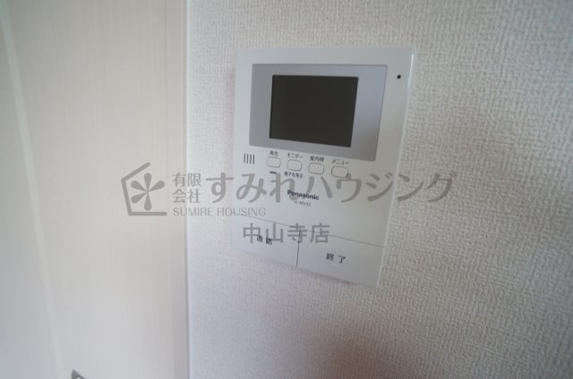 エンジェル御園のセキュリティ