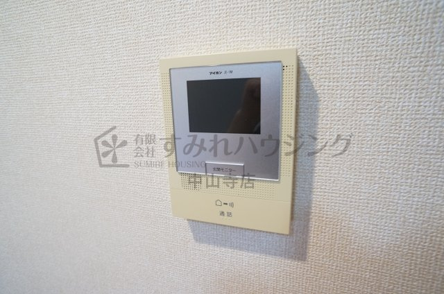サンライズのキッチン