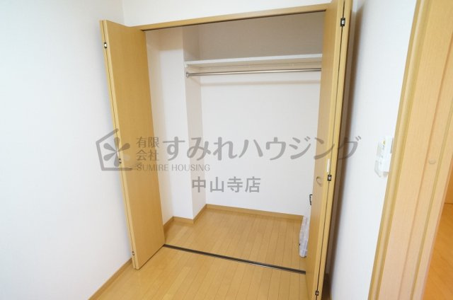 サンライズの居間・リビング