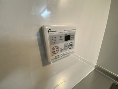 【設備】 | パインコート