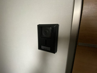 【設備】 | パインコート