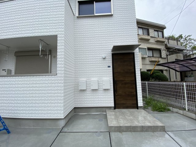 【その他】 | パインコート