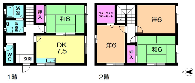 【間取り】 | グリーンハウス・ヴィラ