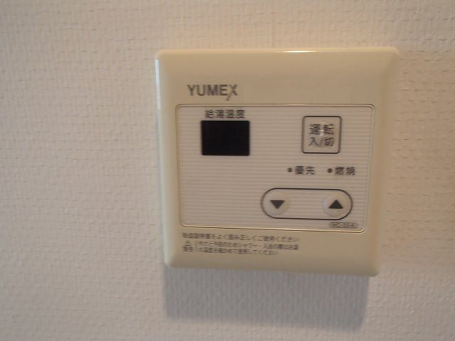 【設備】 | レジディア中村橋