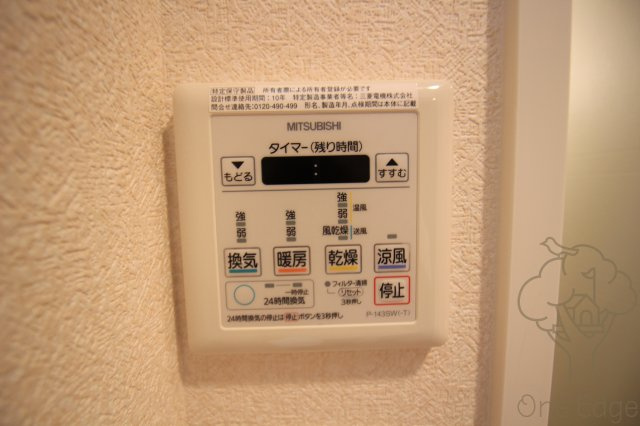Luxe東三国Ⅰの設備