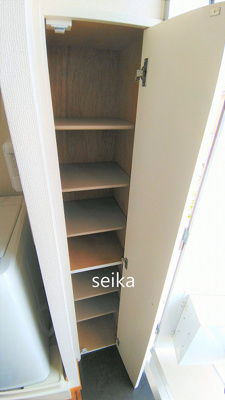 【玄関】 | 平作