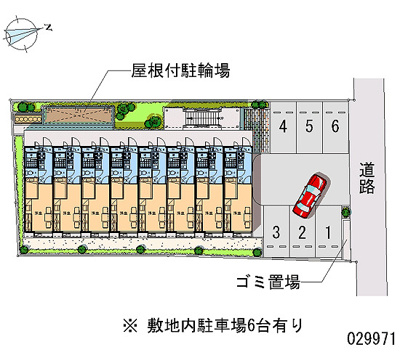【地図】 | 平作