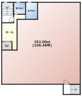 【間取り】 | 谷原みらいビル