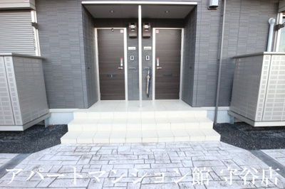 【エントランス】 | Grand Rise Tsukuba A