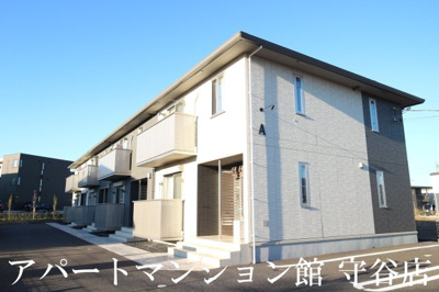 【外観】 | Grand Rise Tsukuba A