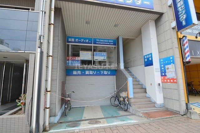 舟入MKビルのエントランス