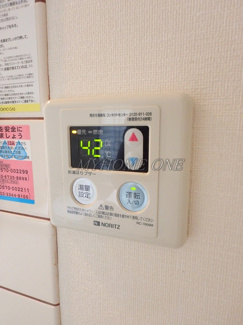 【設備】 | スカイマンションH・N | キッチン給湯リモコン