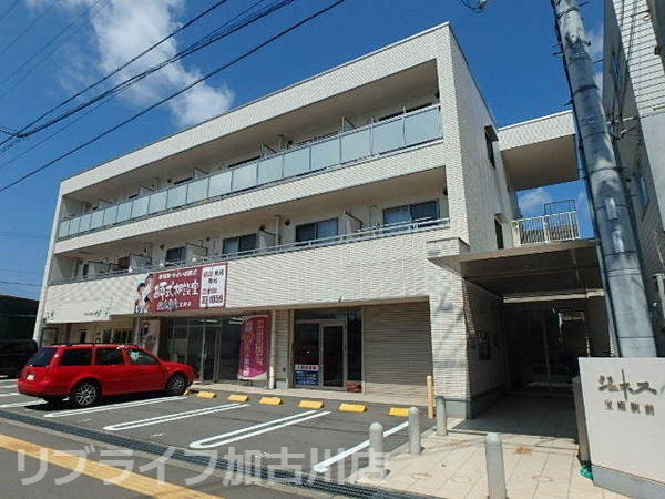 ジュネス宝殿駅前