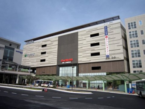 【周辺】 | ステージグランデ八王子