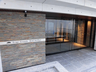 【エントランス】 | ステージグランデ八王子 | エントランス部分も整備が行き届いています。建物の管理体制も安心できます。