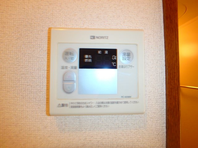 ブライトコート元住吉の設備|他のお部屋の参考写真となります。