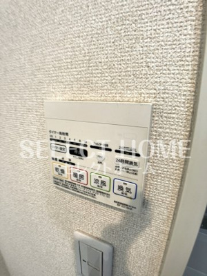 | リーブル行連