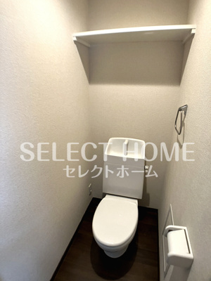 【トイレ】 | リーブル行連 | シンプルで使いやすいトイレです