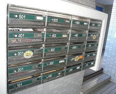 【その他共用部分】 | ソレイユモトニ