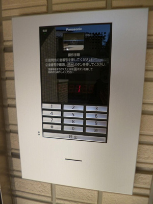 【エントランス】 | ウィル フォレスト | 共用エントランスは不審者の侵入を未然に防ぐオートロック付き！防犯対策充実しています◎