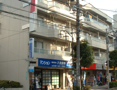 【外観パース】 | 本橋ハイツ