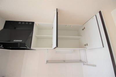 【キッチン】 | パルコート林Ⅰ