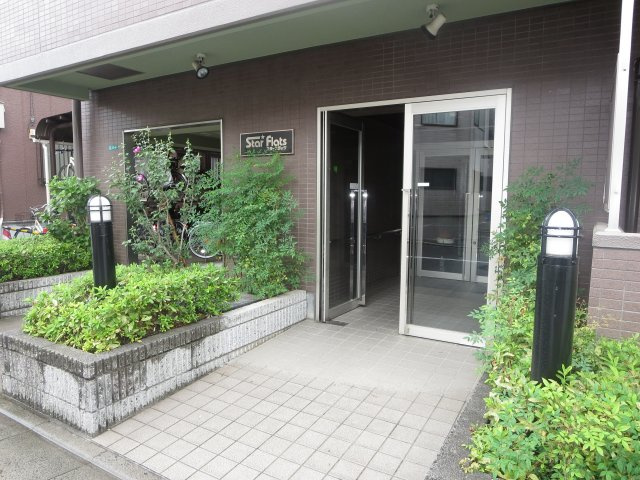 スターフラッツのエントランス