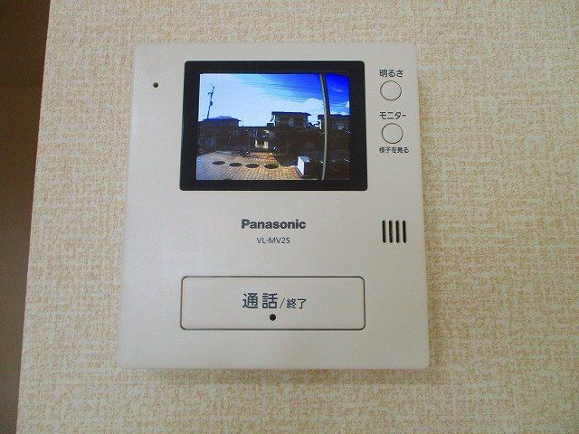ラグーナ　フォンテーヌのセキュリティ