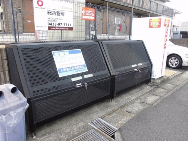 【その他共用部分】 | ラグーナ　フォンテーヌ