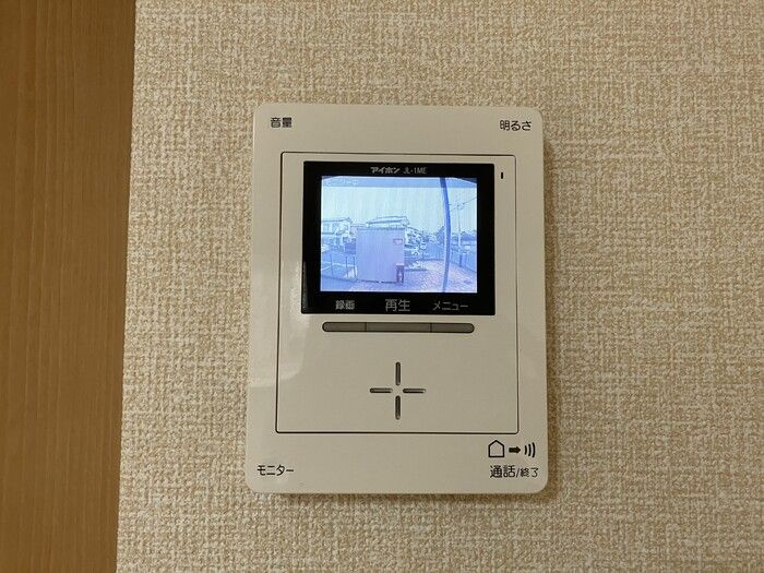 ラグーナ　フォンテーヌのセキュリティ