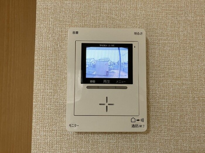 【セキュリティ】 | ラグーナ　フォンテーヌ