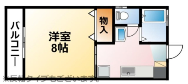 サンヴェール下永吉の間取り
