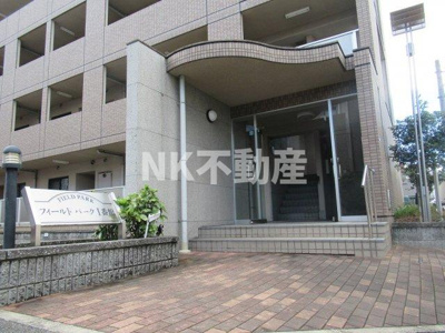 【エントランス】 | フィールドパークⅠ番館（八戸ノ里賃貸） | 落ち着いたエントランスです