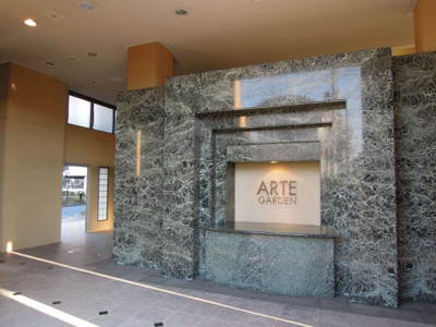 【エントランス】 | アルテガーデン