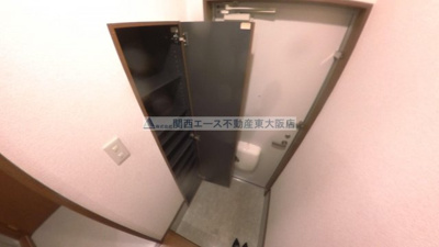  | アンプルールフェール寿