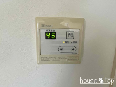 【設備】 | ラ・ポート甲子園口 | ラ・ポート甲子園口