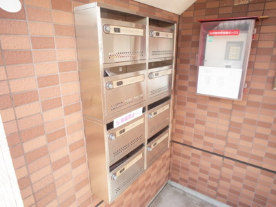 【その他共用部分】 | アルコバレーノ白水 | ポスト