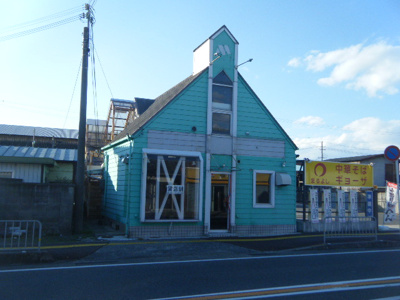 【外観】 | Ｈ様テナント