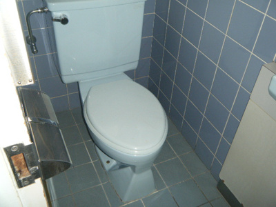 【トイレ】 | Ｈ様テナント