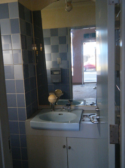 【洗面所】 | Ｈ様テナント