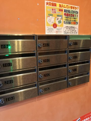 【その他共用部分】 | バスキア