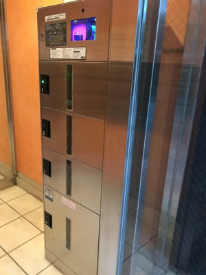 【その他共用部分】 | バスキア