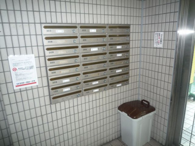 【その他共用部分】 | ピアコート