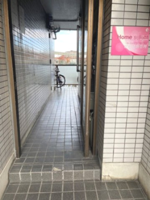 【エントランス】 | 平和ガーデンハイツ