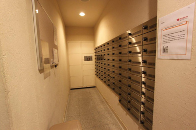 【その他共用部分】 | ＫＤＸ定禅寺通レジデンス | メールBOX