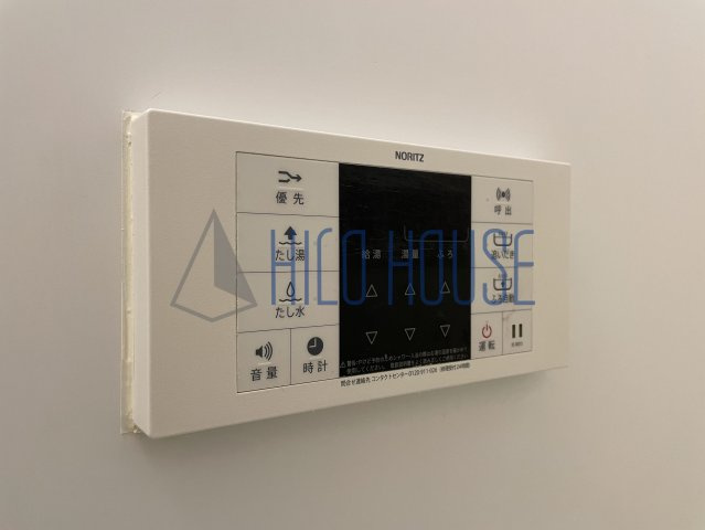 メゾンベール(南大塚)の設備