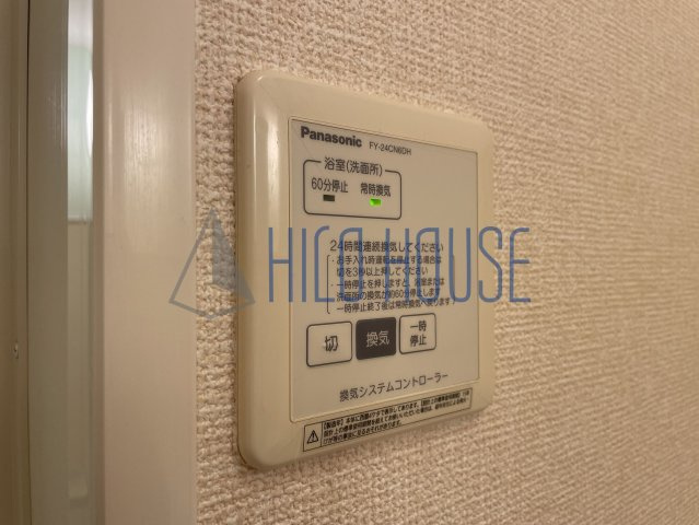 メゾンベール(南大塚)の設備