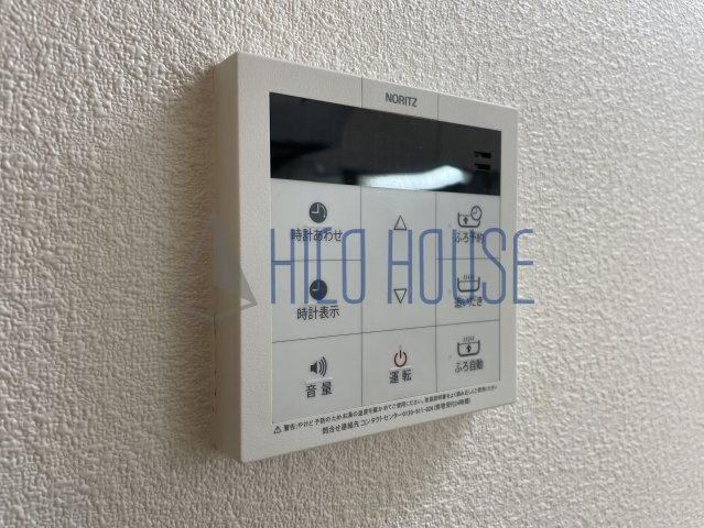 メゾンベール(南大塚)の設備