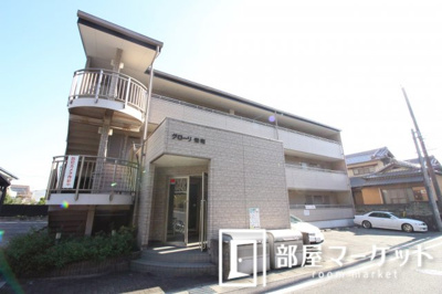 【外観】 | グローリ栄町