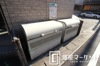 【周辺】 | グローリ栄町